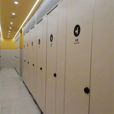 پارتیشن ادراری Hpl نسوز، کابین توالت 15 میلی متری